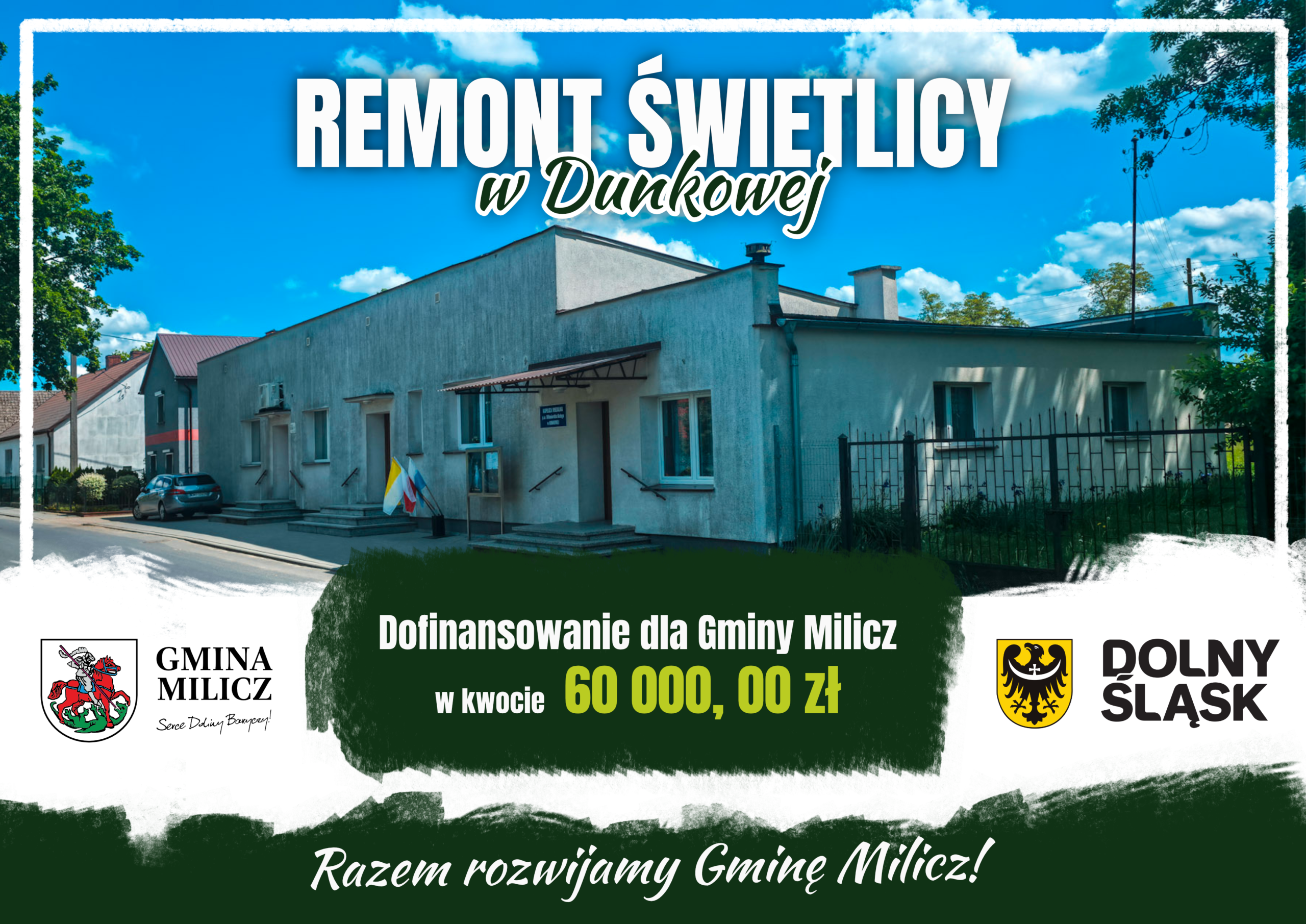 DOFINANSOWANIE REMONTU ŚWIETLICY W DUNKOWEJ